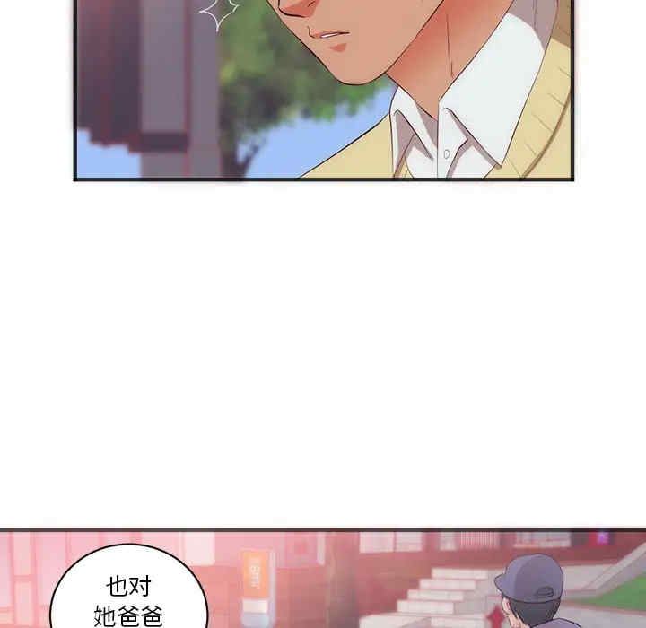 第4张