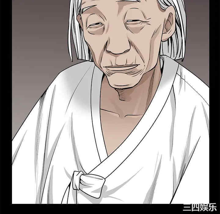 第40张