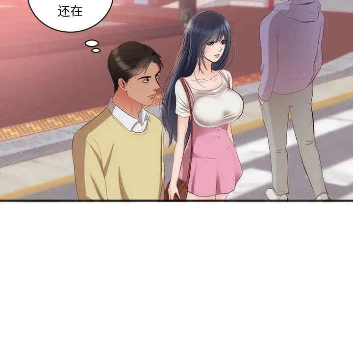 第5张