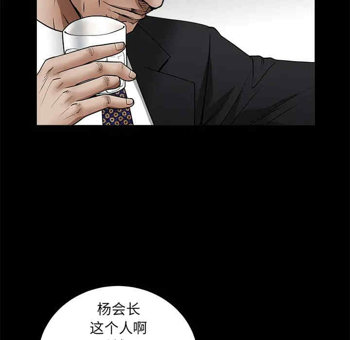 第187张