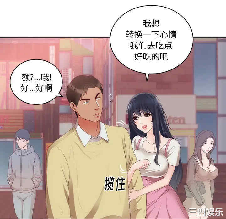 第7张