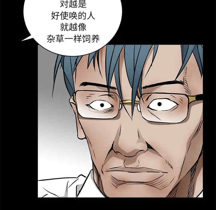 第188张