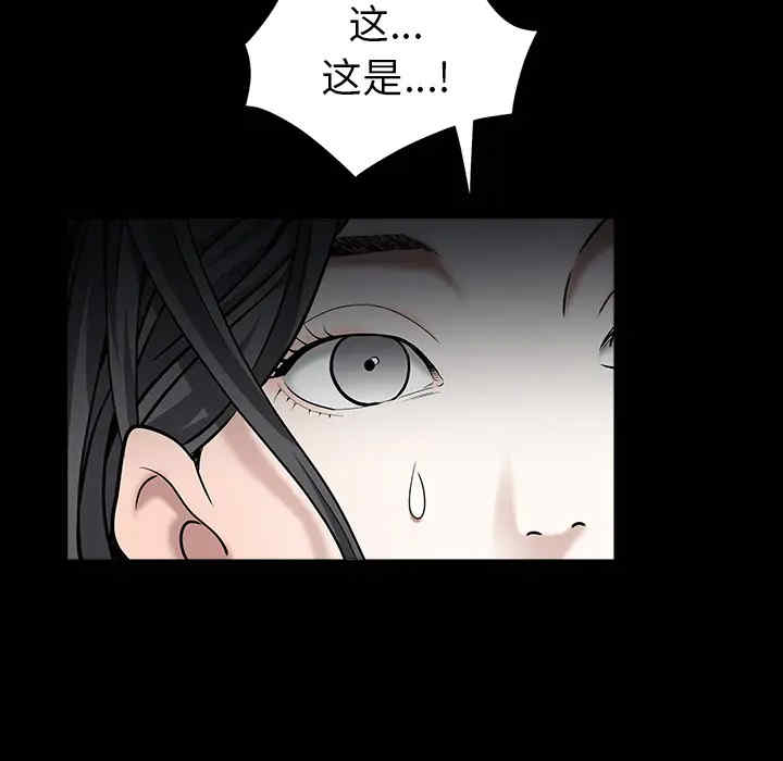 第91张