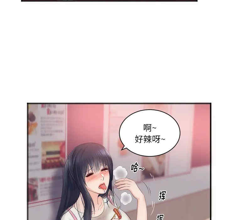 第11张