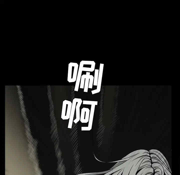 第95张