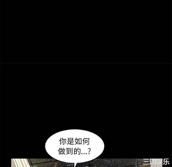 第191张