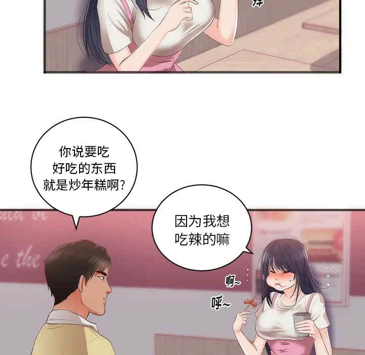 第14张