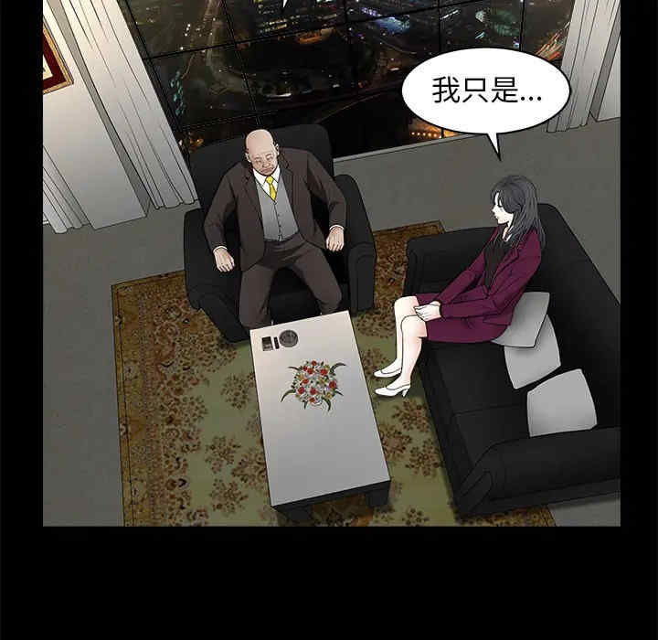 第192张