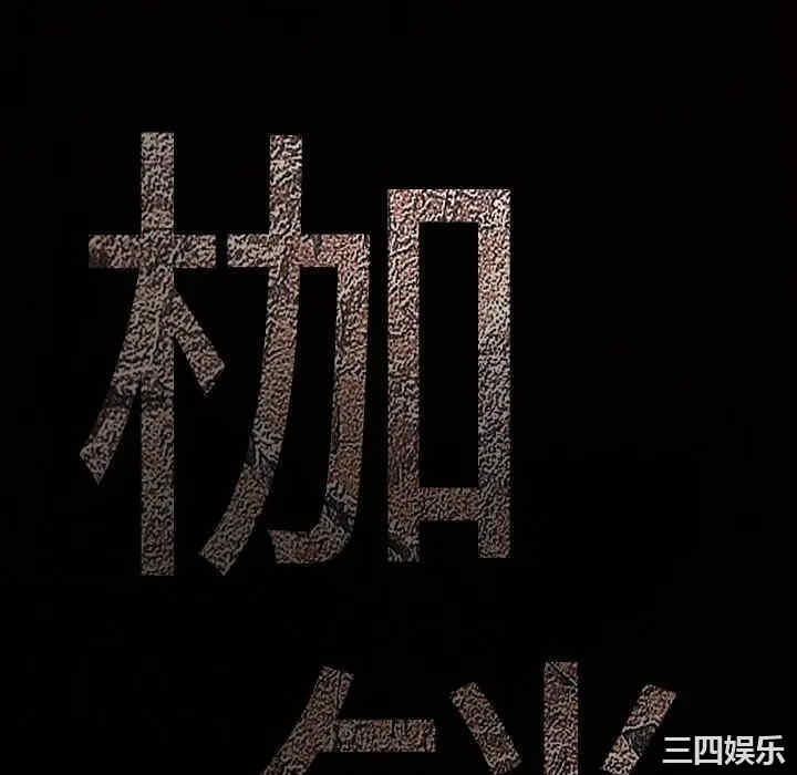 第25张