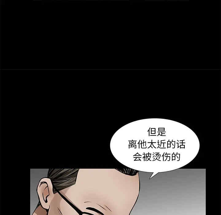 第6张