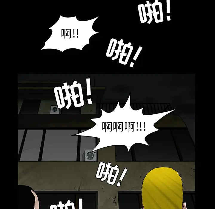 第107张