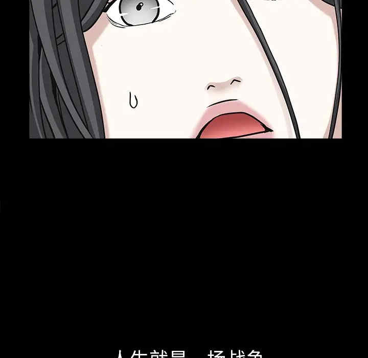 第65张