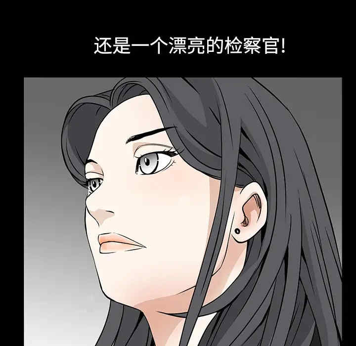 第121张