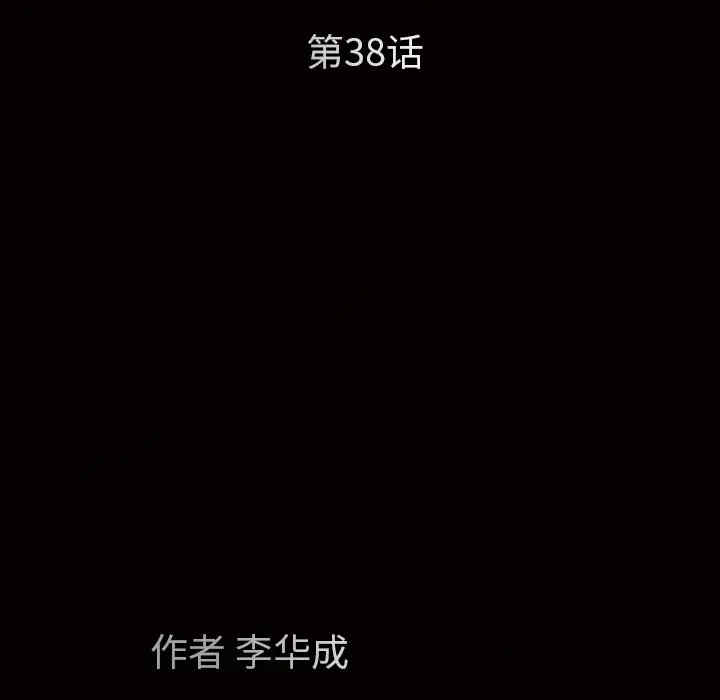 第30张