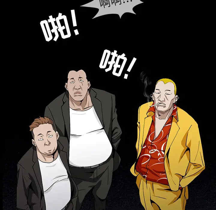 第113张