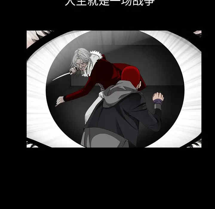 第68张