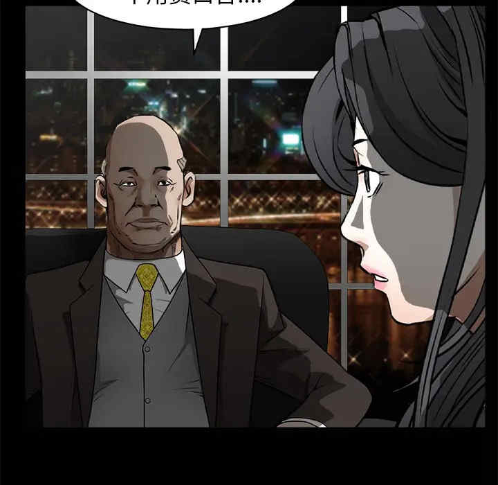 第2张