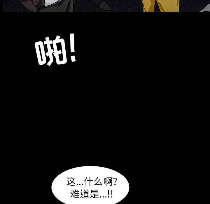 第117张