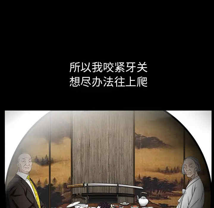 第69张