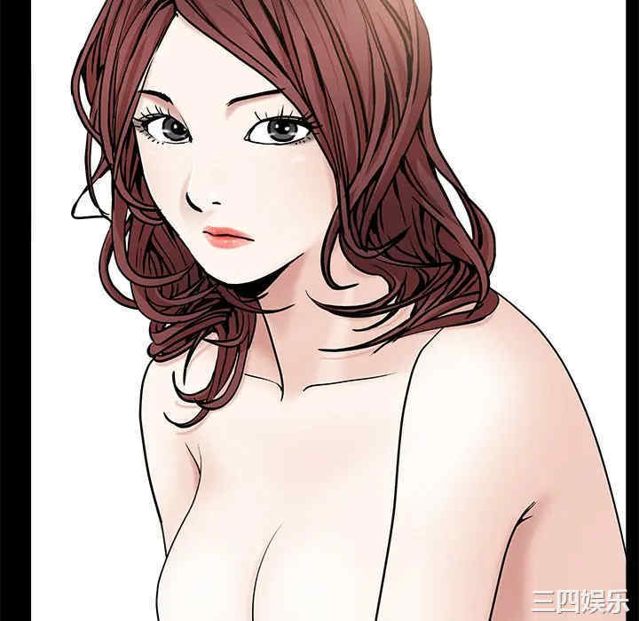 第52张