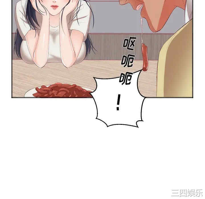 第31张