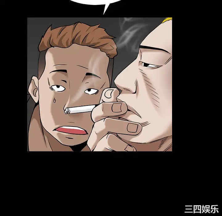 第120张