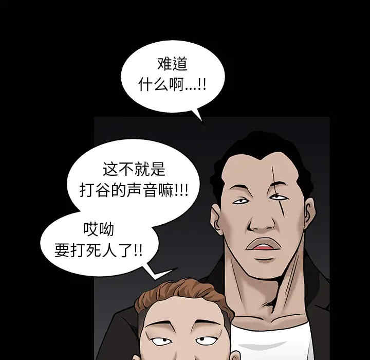 第123张