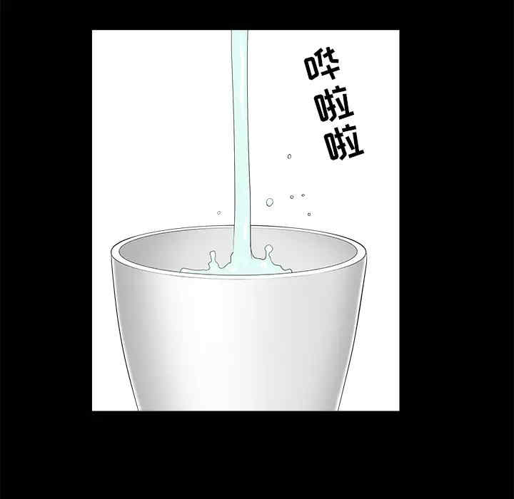 第54张