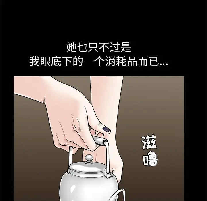 第55张