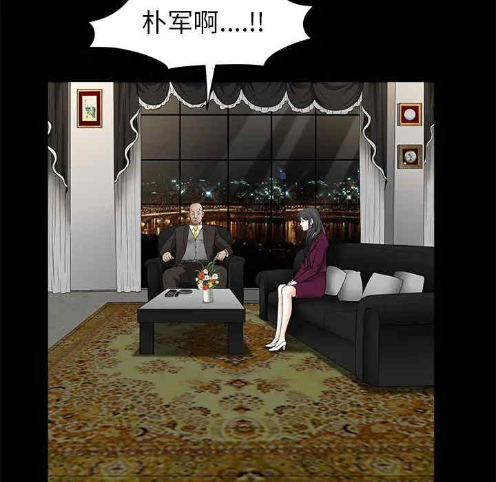 第8张