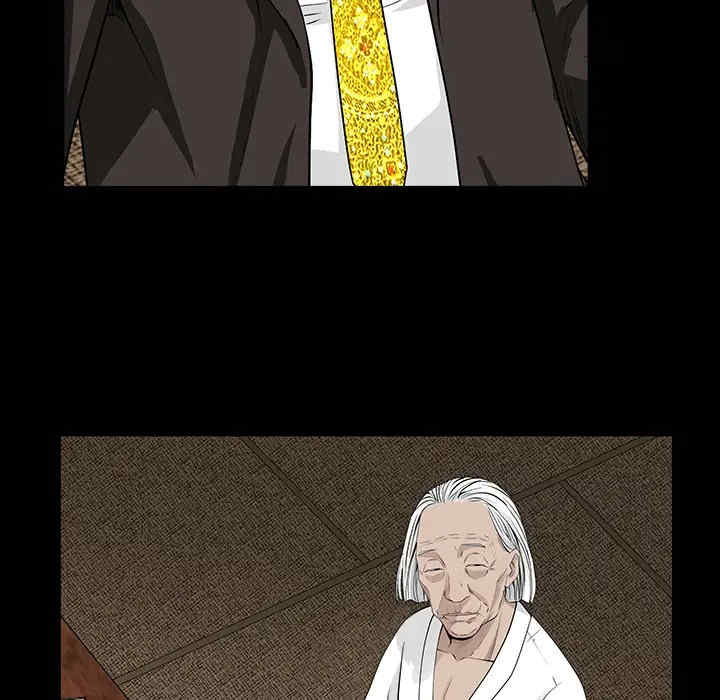 第75张