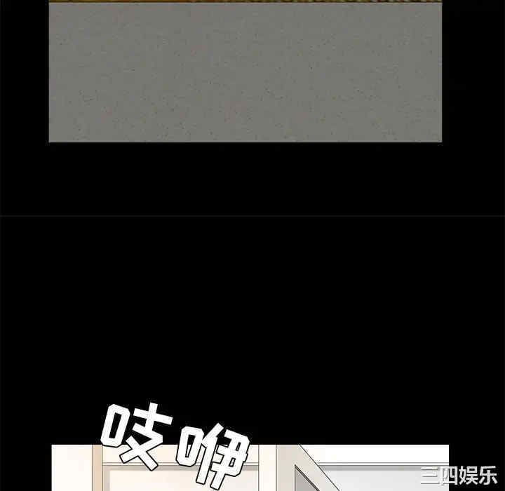 第11张