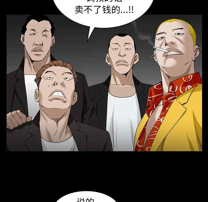 第129张
