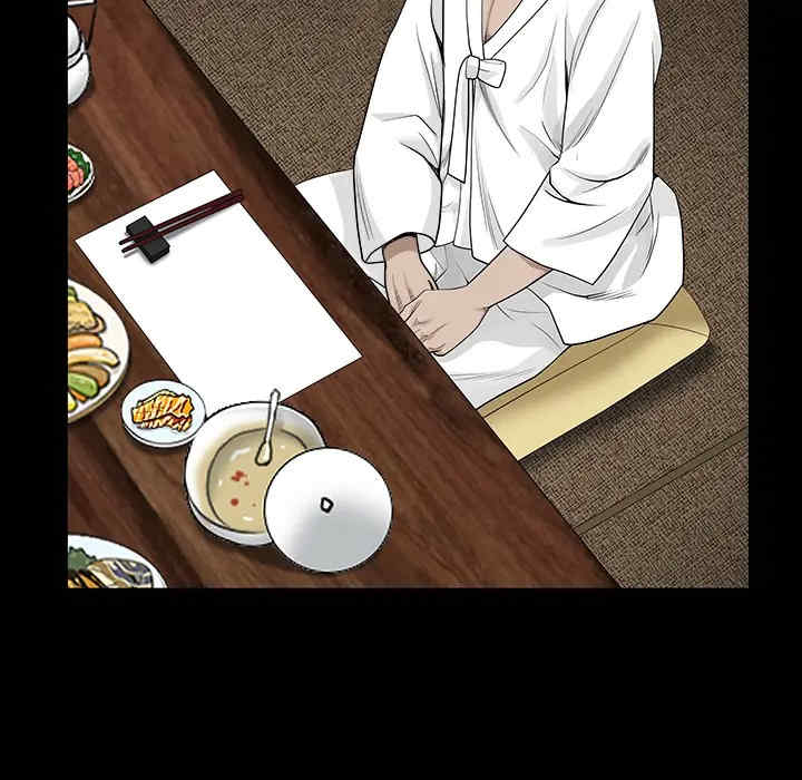 第77张