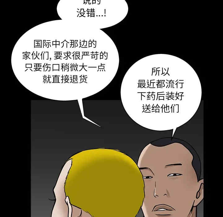 第130张