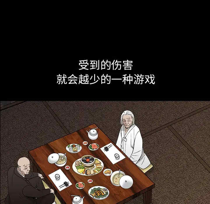 第80张