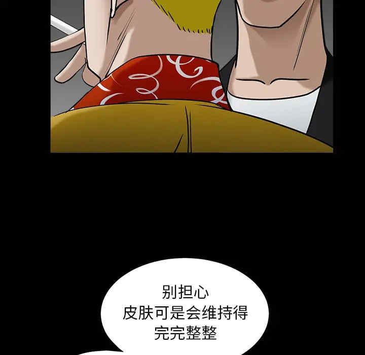 第134张