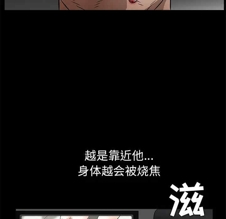 第55张