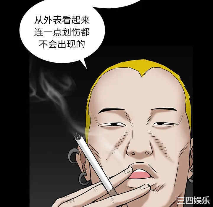第137张