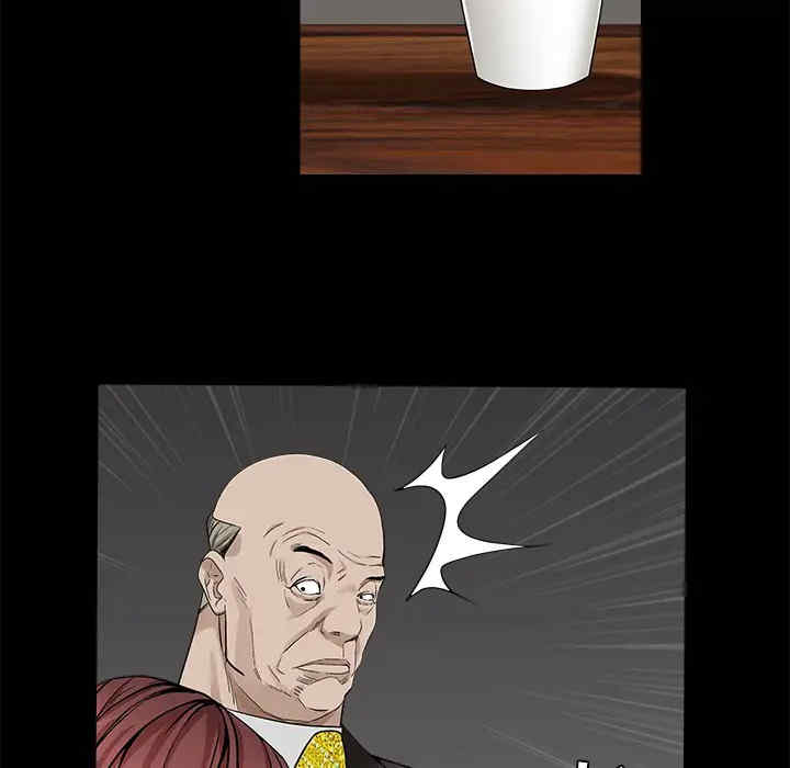 第61张