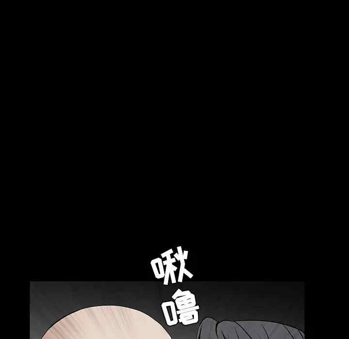 第138张