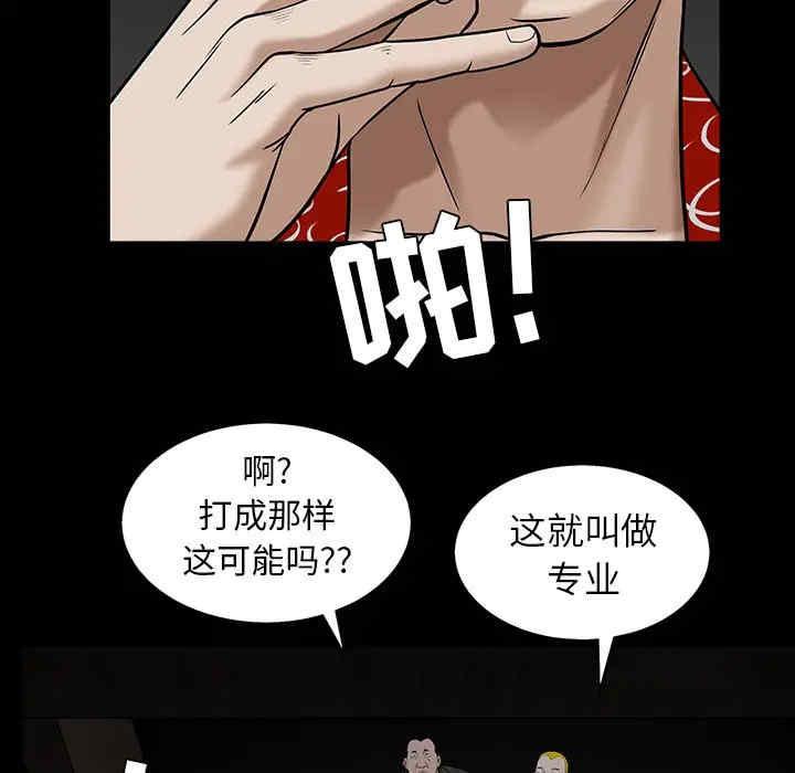 第138张