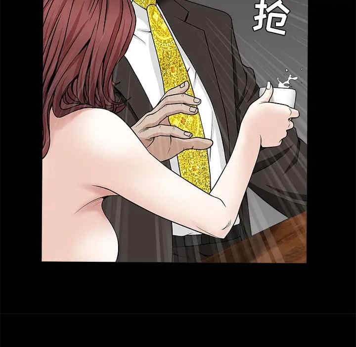 第62张