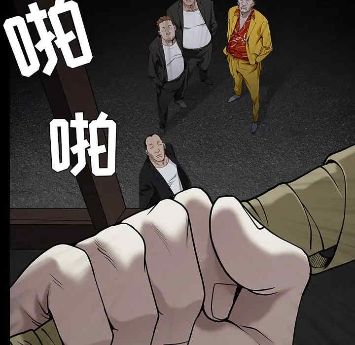第141张