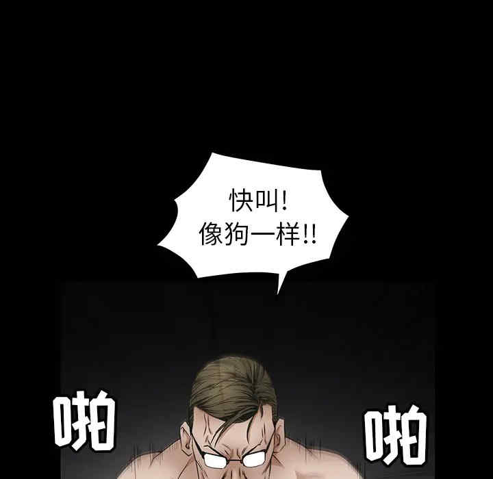 第55张