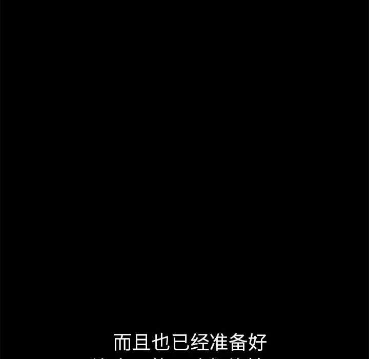 第72张