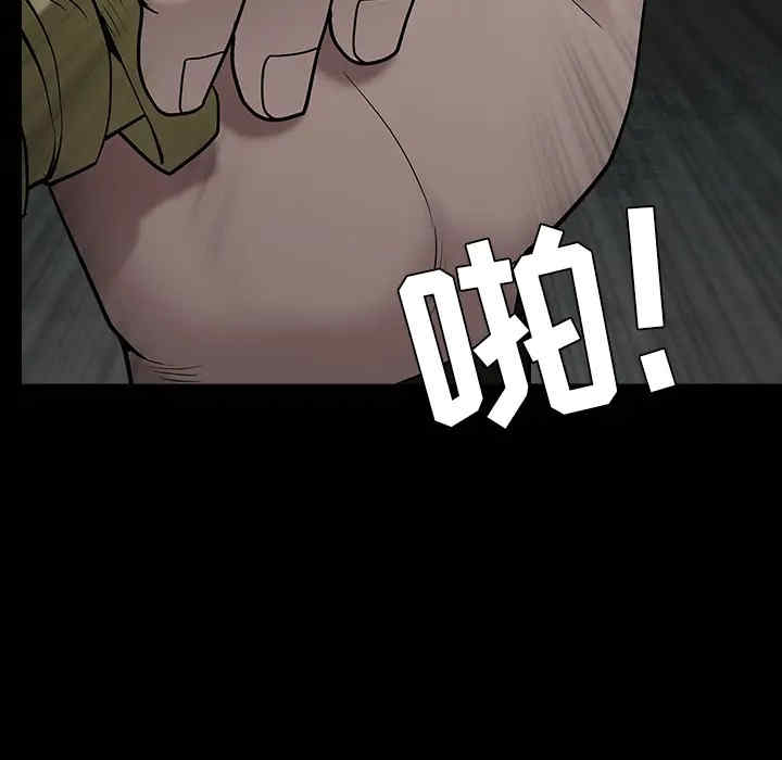 第142张