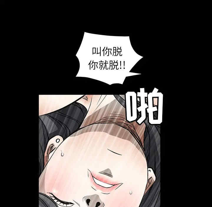 第59张