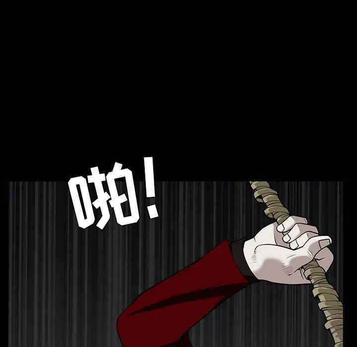 第144张
