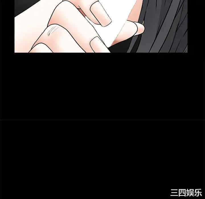 第82张